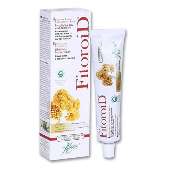 NEOFITOROID BIOPOMADA HEMORROIDAL 40 ML