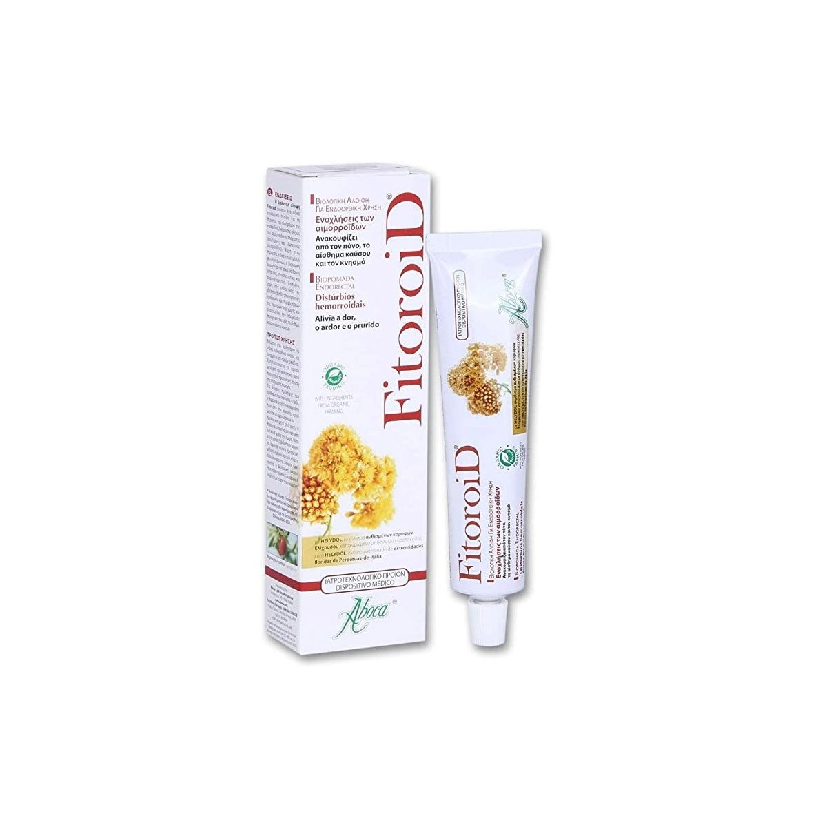 NEOFITOROID BIOPOMADA HEMORROIDAL 40 ML